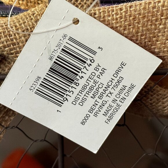 Wire Basket With Handle 10” x 7” x 12” - Picture 10 of 10